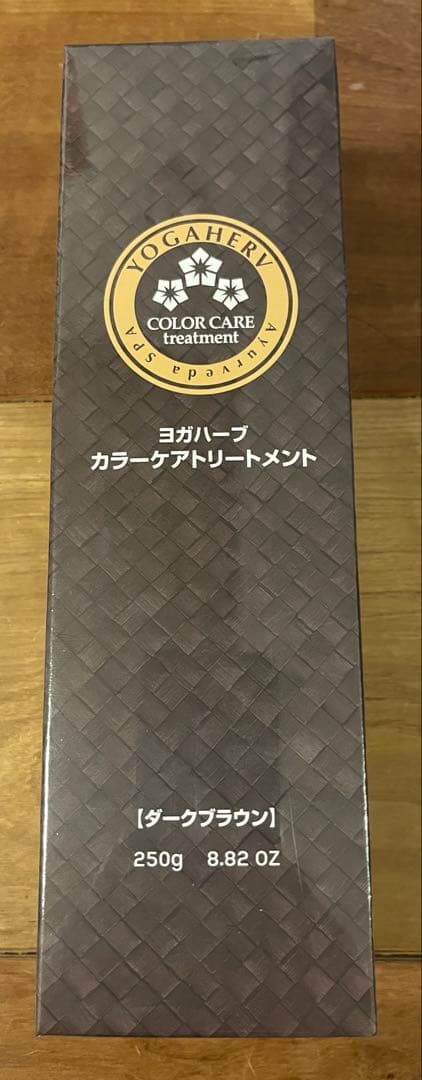 ヨガハーブ カラートリートメント ダークブラウン 250g - メルカリ