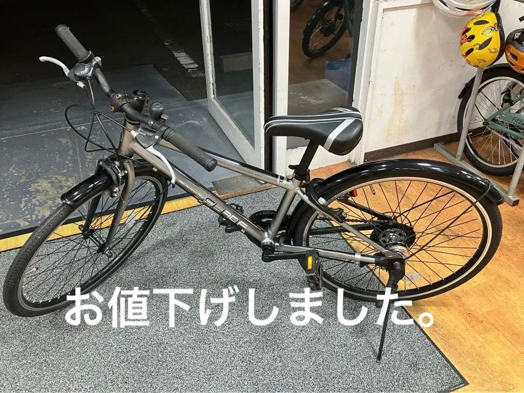 子供用自転車 Amazon | Eizer(アイゼル) 子供用自転車 4歳~12歳 超軽量マグネシウム