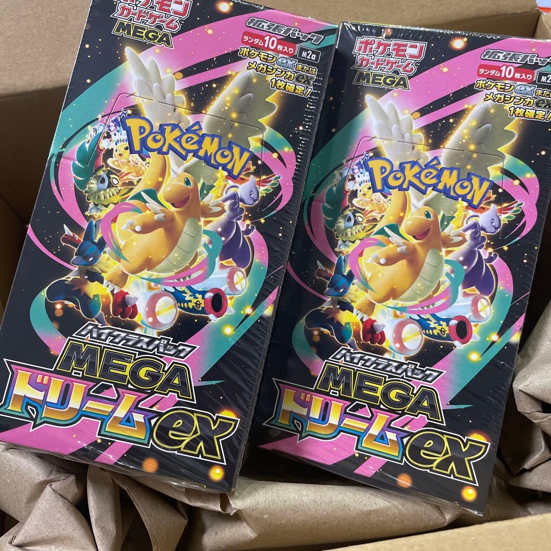 ポケカ MEGAドリームex 2箱 シュリンク付き - メルカリ