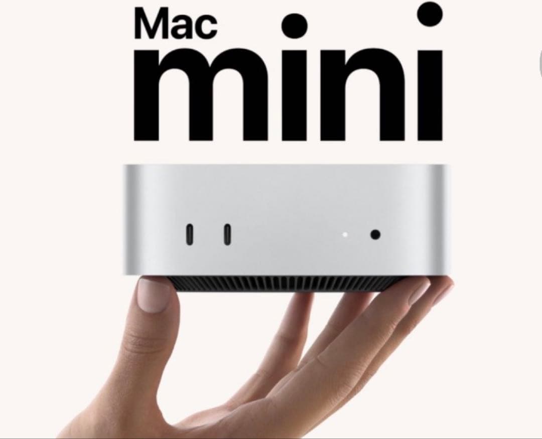 新品未開封 】Mac mini 2024 M4 16GB SSD256GB - メルカリ