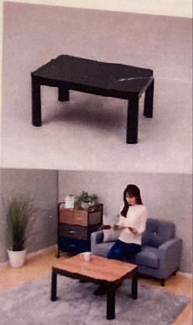 12/16まで限定値下げ！【新品カジュアルこたつ PPNCK-8060】 - メルカリ