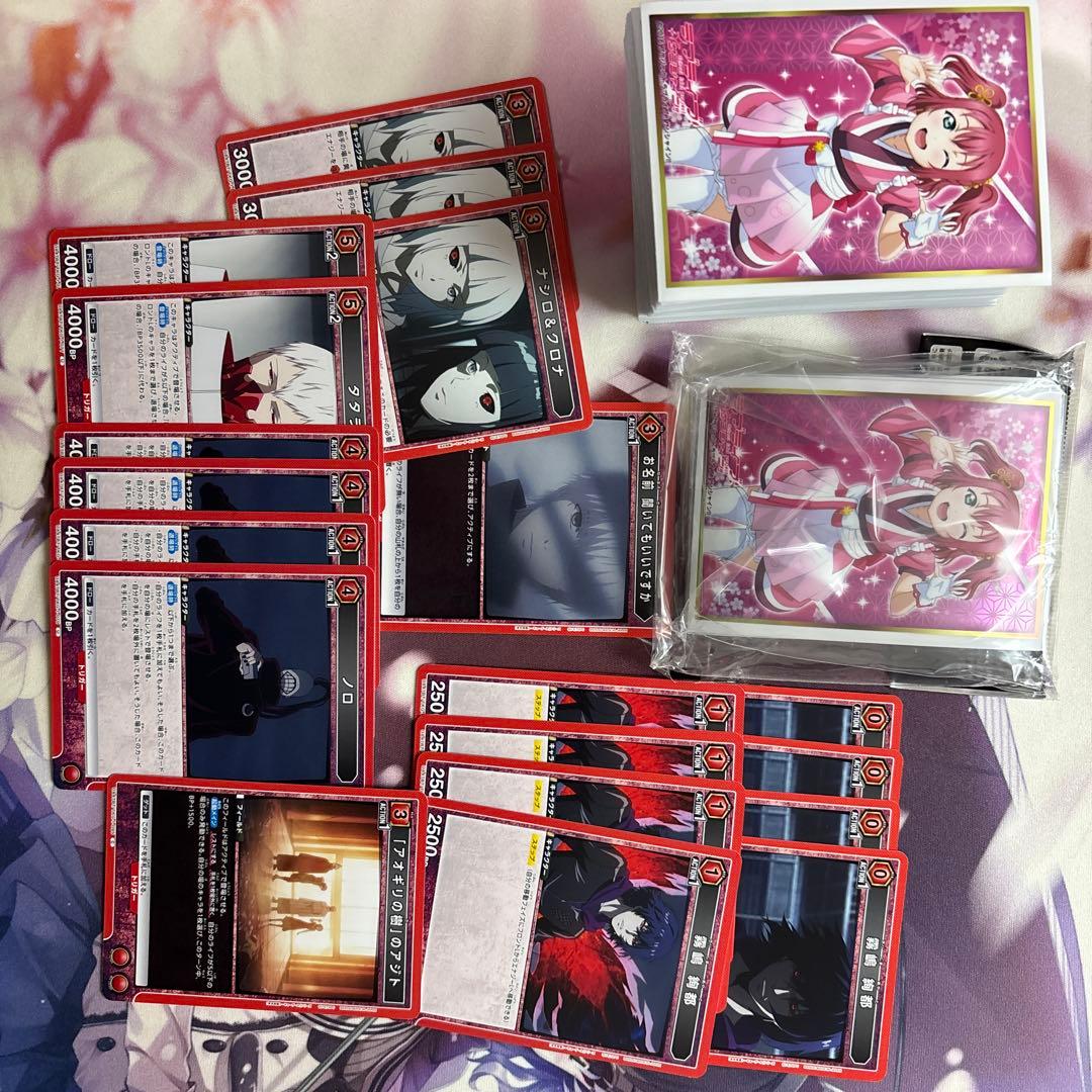 ユニオンアリーナ 東京喰種 赤金木デッキ - メルカリ