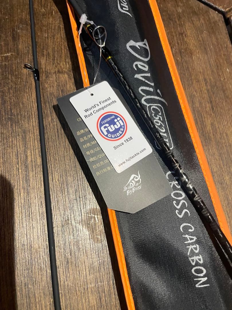 ROLLFISH トラウトロッド ベイトモデル BFS 渓流