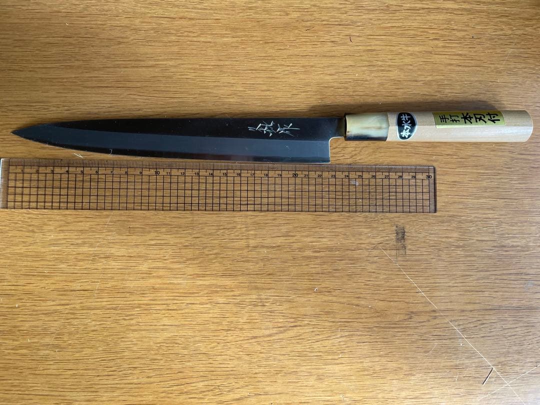 久喜 本水牛 左用 柳刃包丁 青紙 240mm - メルカリ