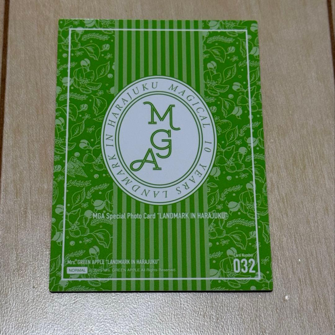 Mrs. GREEN APPLE 大森元貴 フォトカードセット - メルカリ
