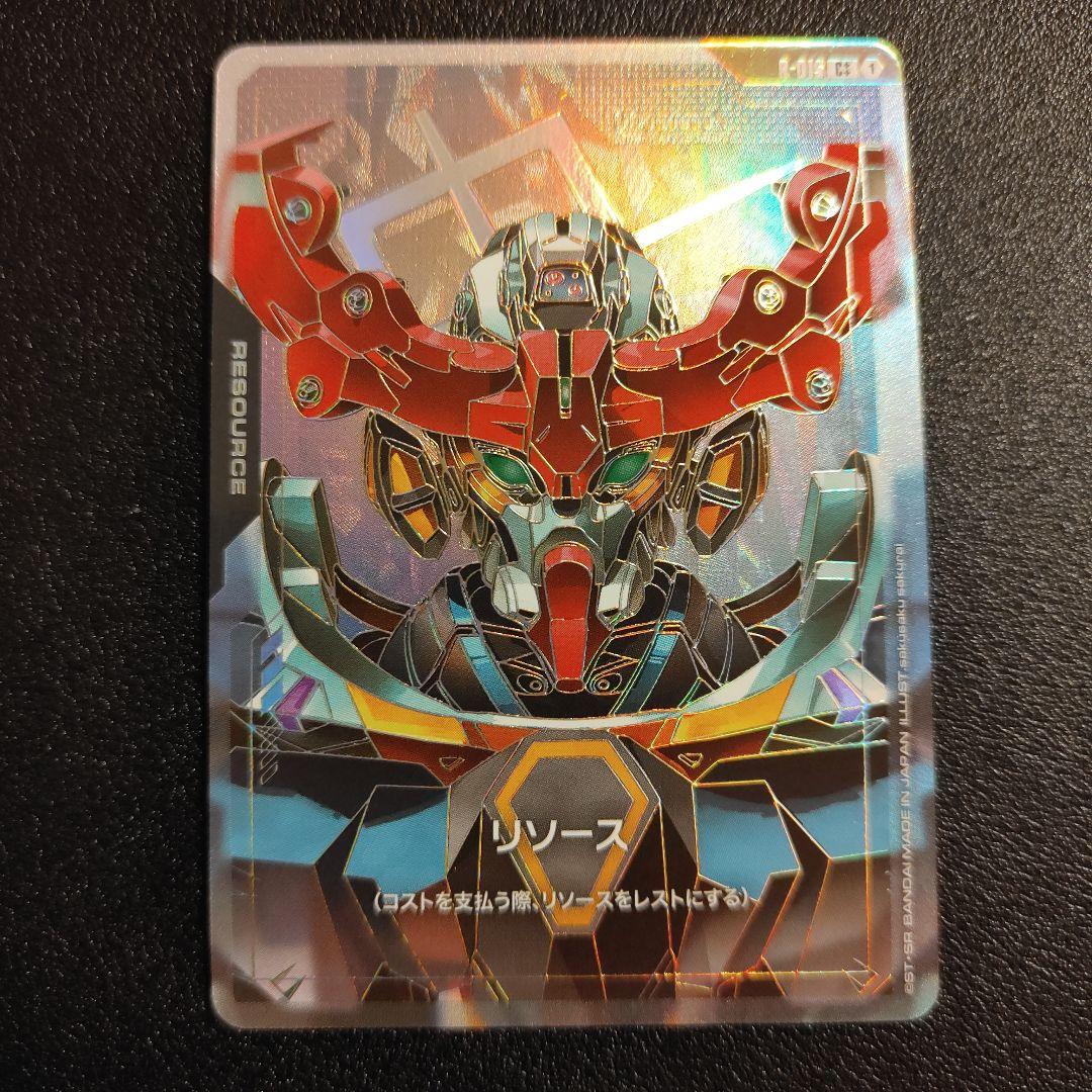 ガンダムカードゲーム ジークアクス C++ LR+ LR デュアルインパクト