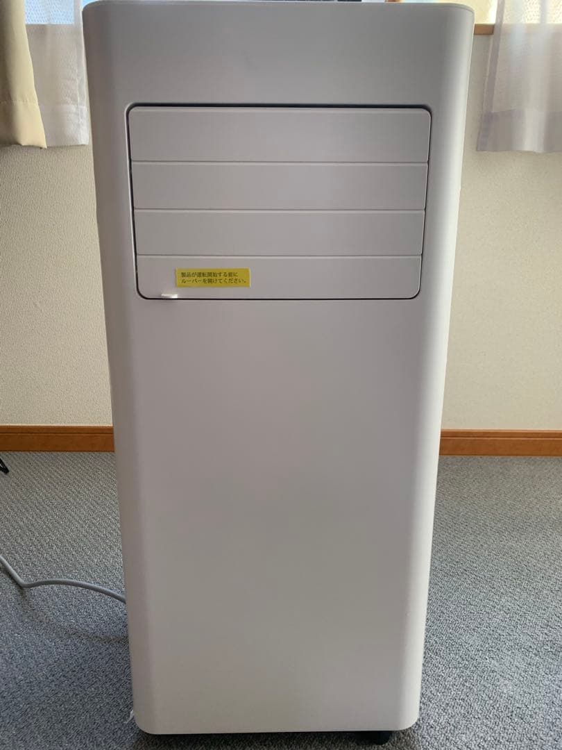OWSAR スポットクーラー 家庭用エアコン 工事不要 2.0kW
