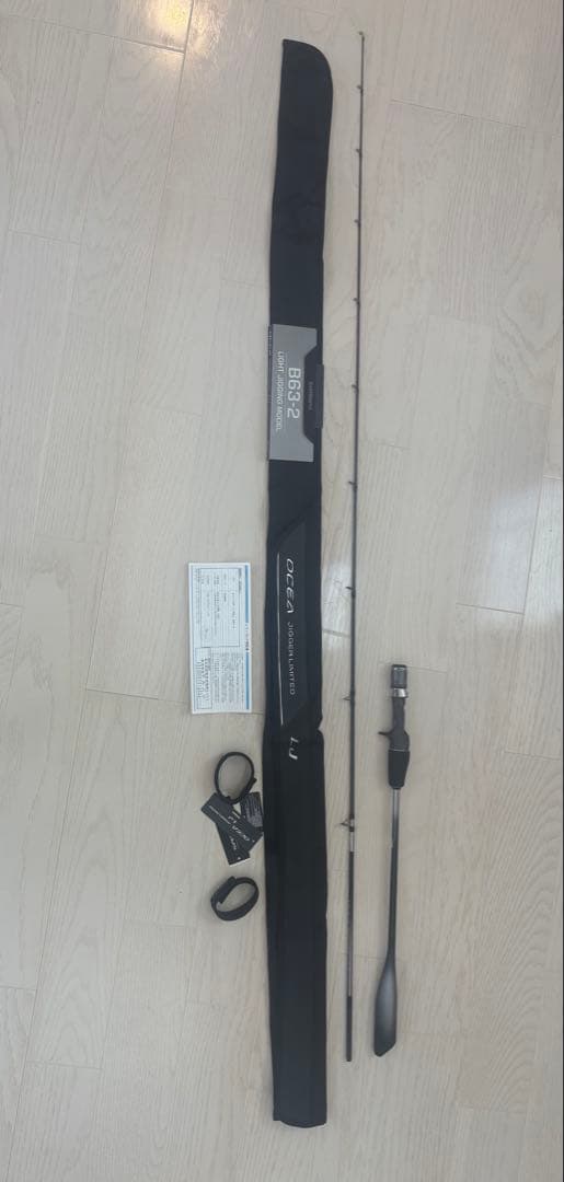 オシアジガーリミテッドLJ B63-2 Shimano Ocea Jigger Limited LJ B63-2 – JDM TACKLE HEAVEN