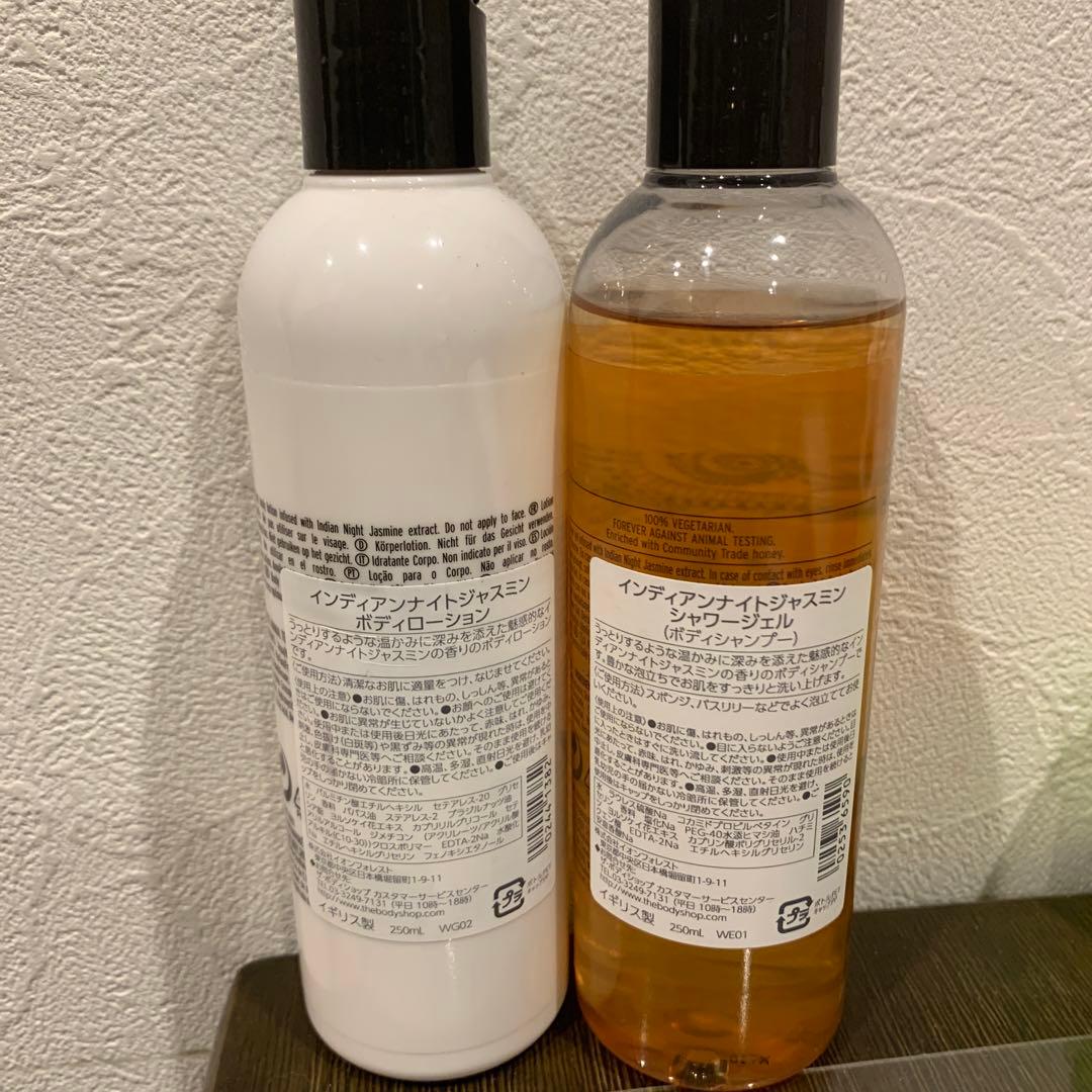 ザボディショップのインディアンナイトジャスミン2点セット - メルカリ