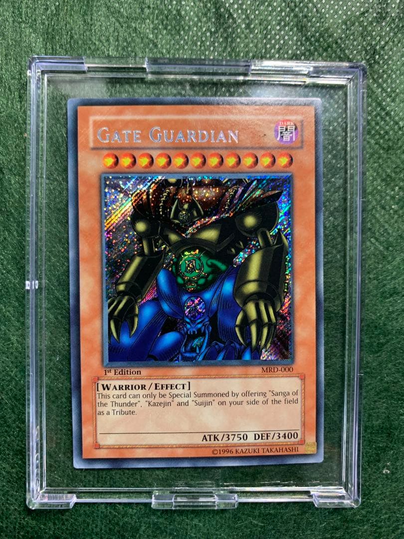 遊戯王】海外版希少ゲートガーディアンMRD-000 シクレア仕様 - メルカリ