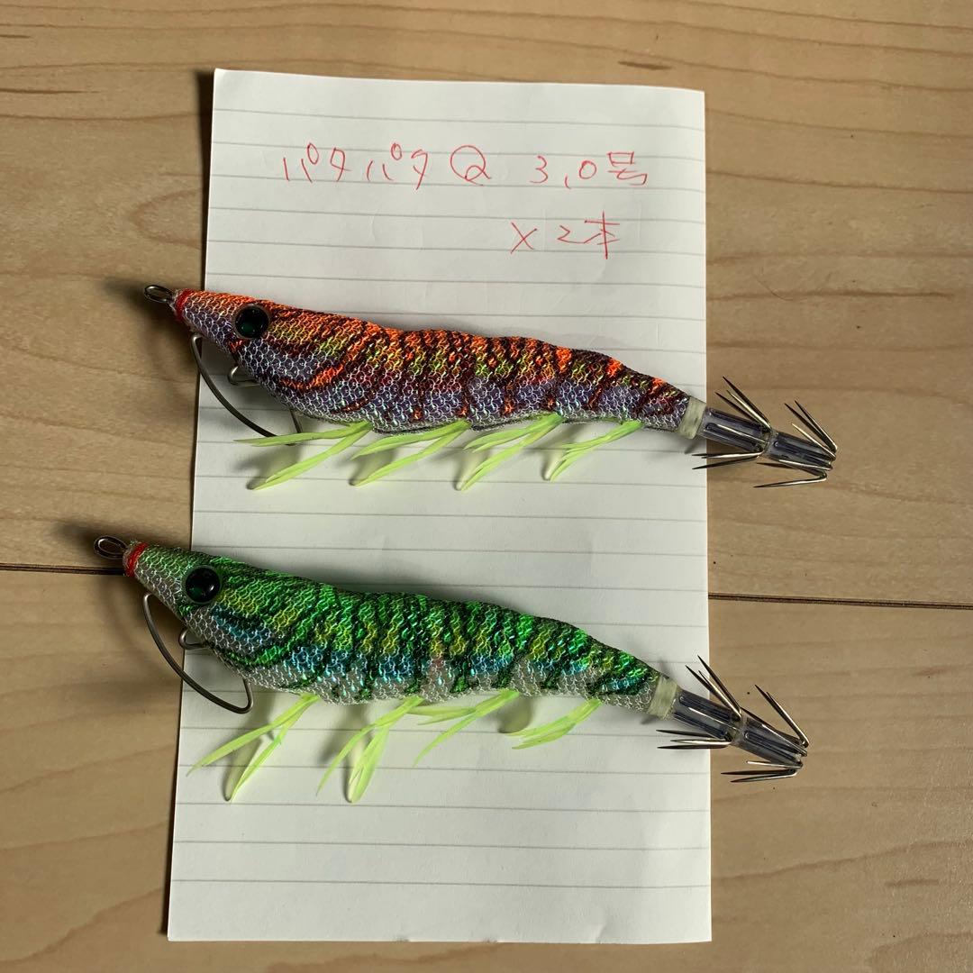 エギ まとめ売り 18本 ダイワ シマノ ヤマシタ - メルカリ