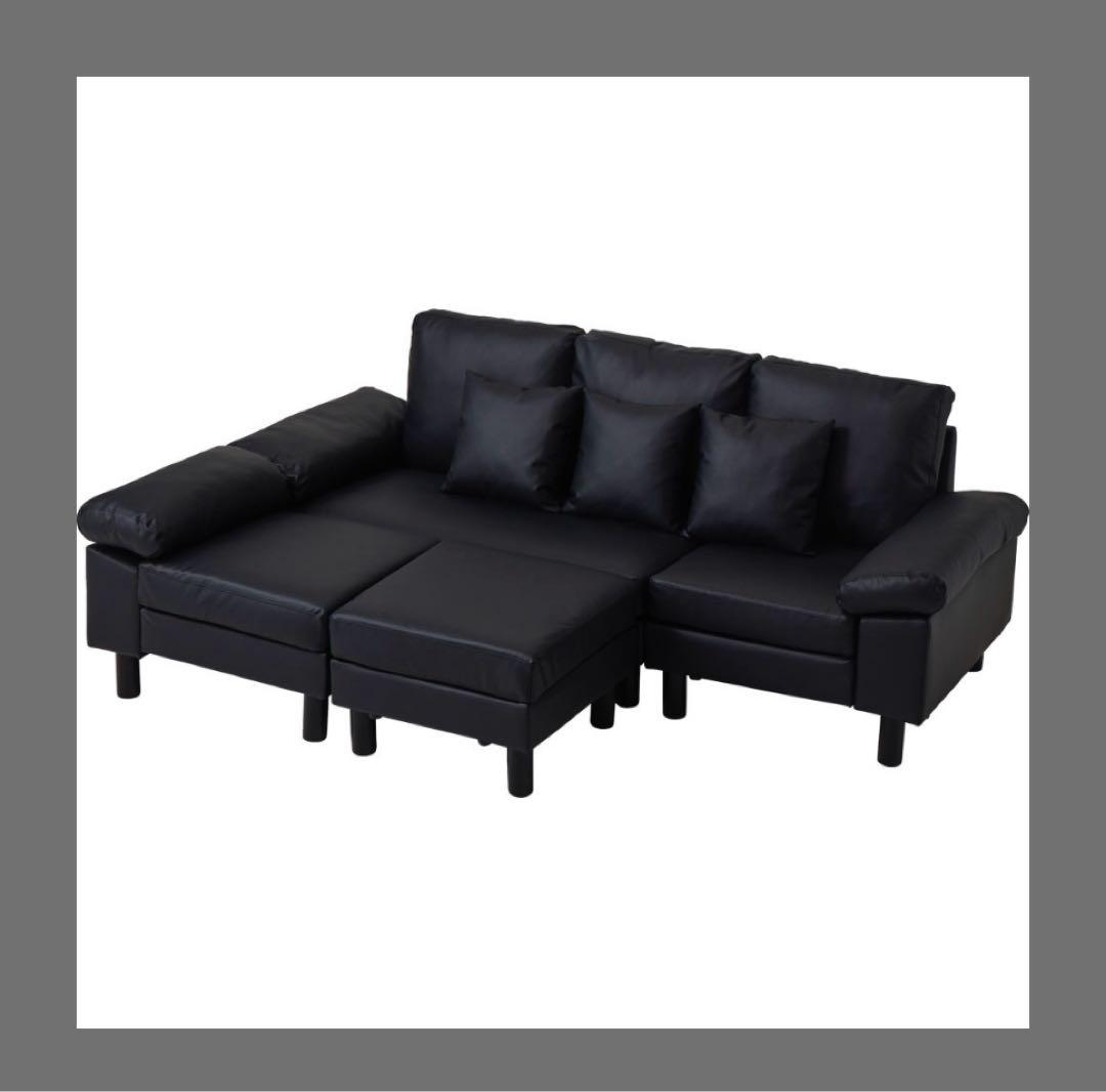 ソファ ソファセット ソファベッド L字ソファ 大型 フロアソファ