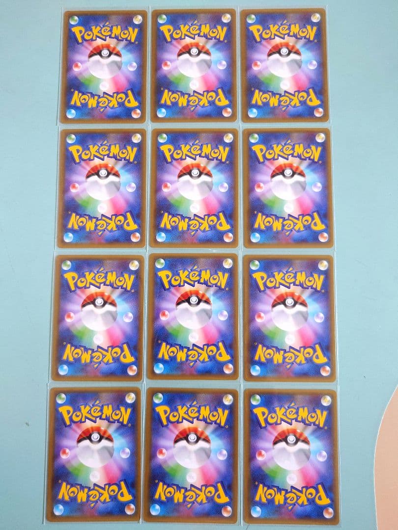 ポケモンカード 伝説キラコレクション CP2 R/RR 12種 コンプセット