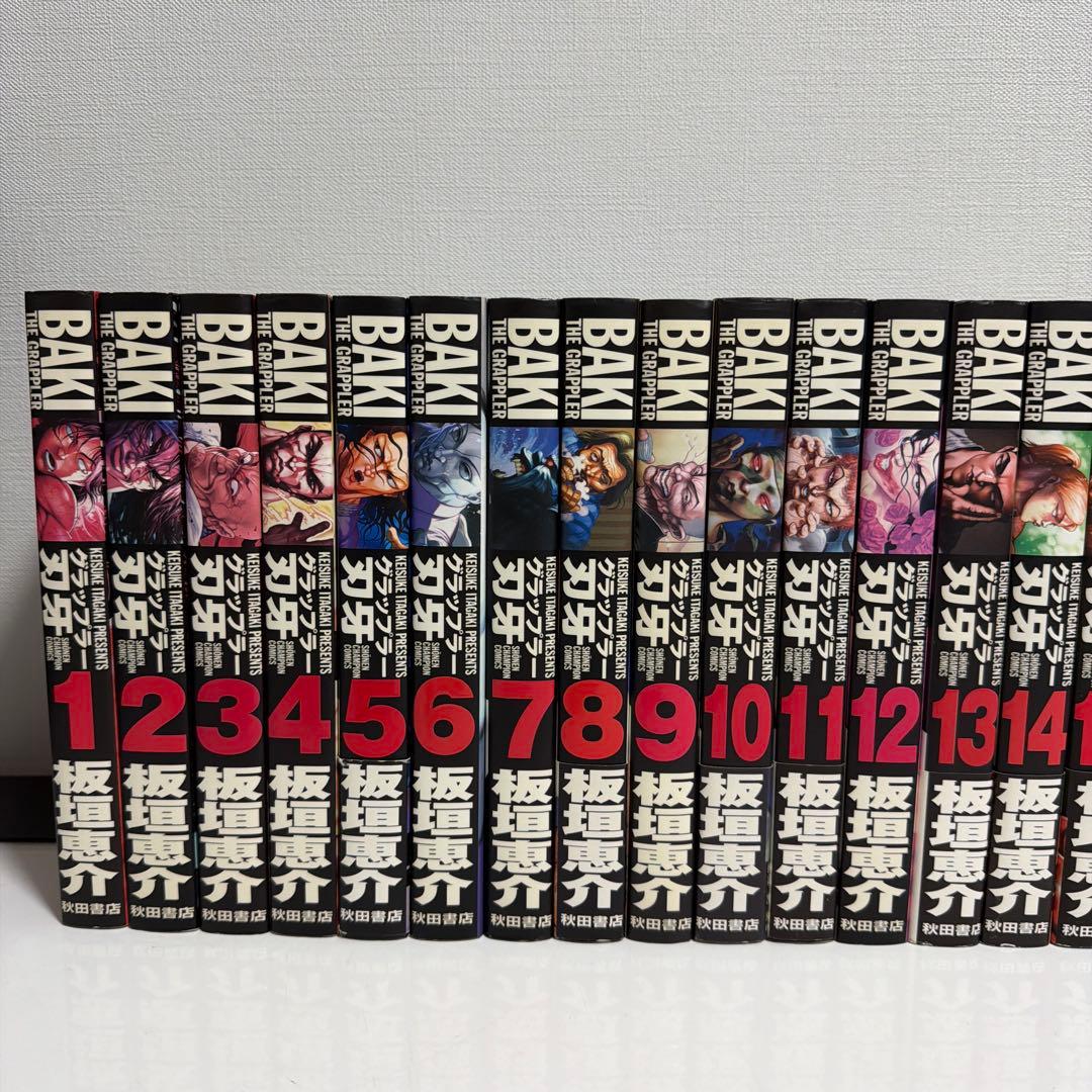 完全版グラップラー刃牙 全24巻 全巻セット - メルカリ