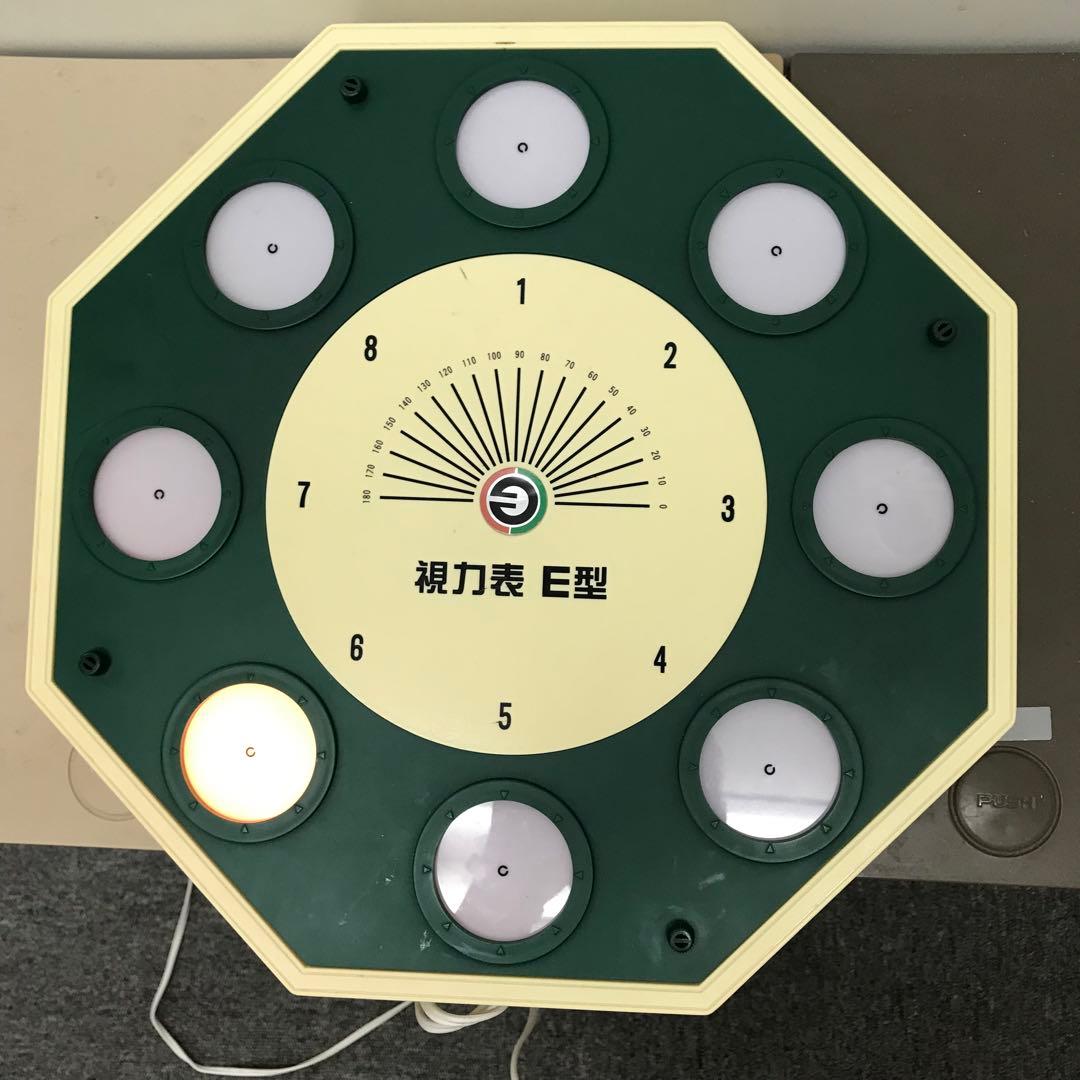 日本視力訓練協会 視力回復トレーニング機器 - メルカリ