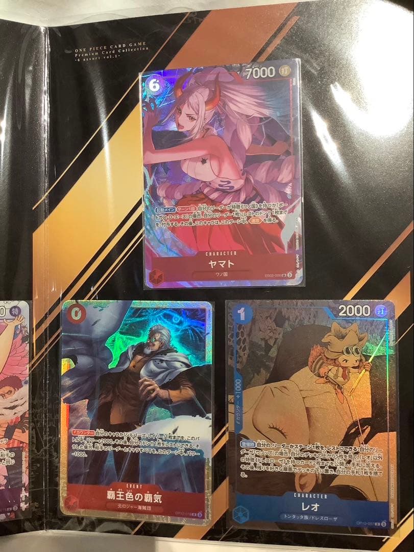 プレミアムカードコレクション-6 assort vol.1ワンピースカードゲーム