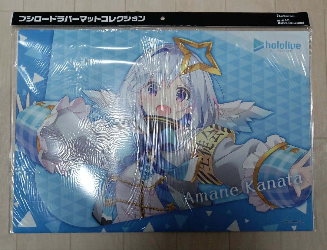 ブシロード ラバーマットコレクション 天音かなた 2nd fes. 新品未開封