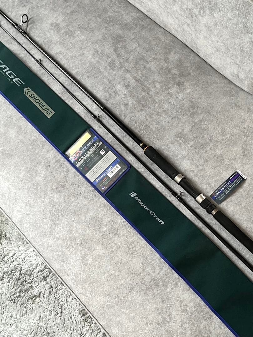 CROSTAGE クロステージ CRX-1002LSJ ショアジギングロッド メジャークラフト クロステージ ショアジギング CRX-942SSJ