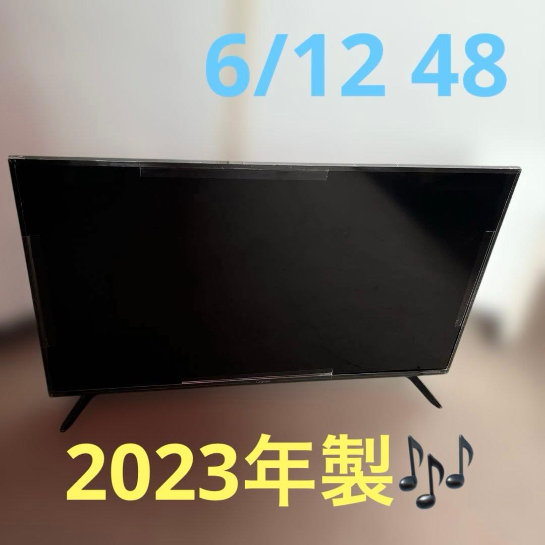 Qriom 43V型 フルハイビジョン液晶テレビ QRT-43W2KRリモコン有 Amazon.co.jp: [山善] 40V型 フルハイビジョン 液晶テレビ (裏番組録画