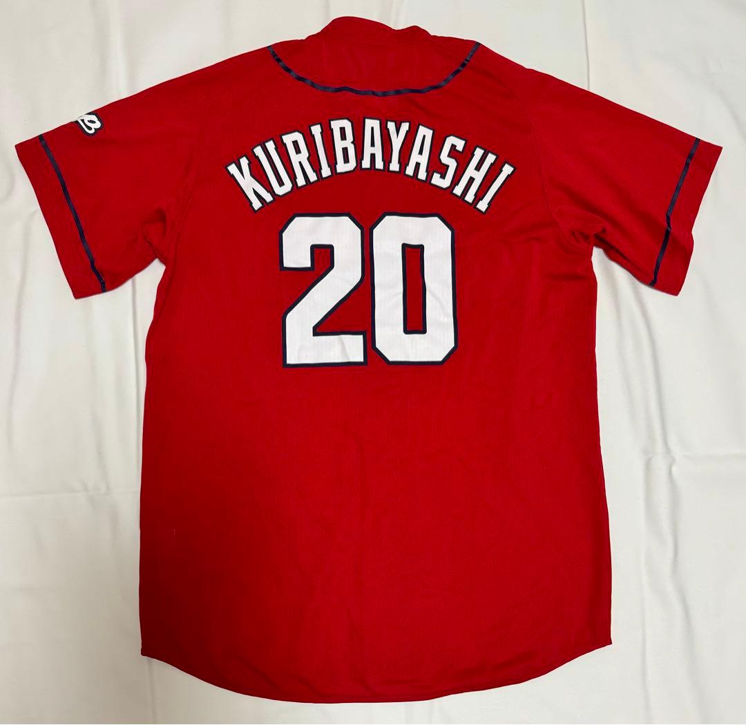 美品 広島 カープ ユニフォーム L 栗林選手20 応援グッズ付き - メルカリ