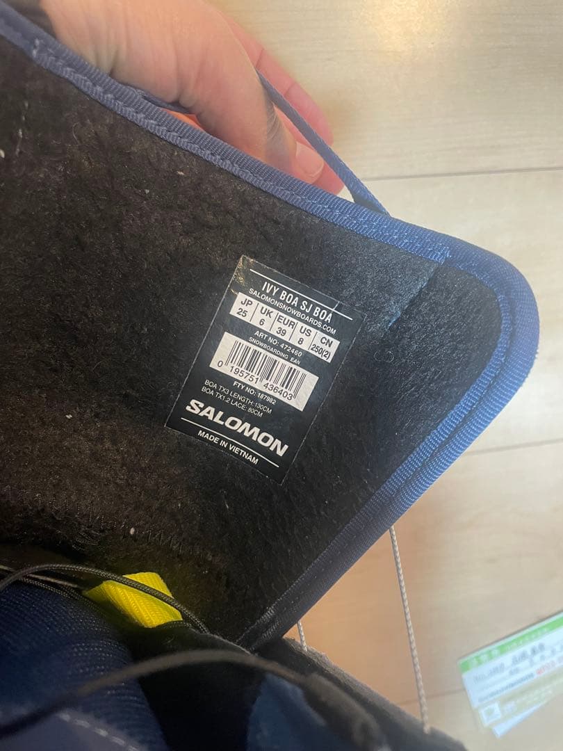 SALOMON スノーボードブーツ　25.0cm