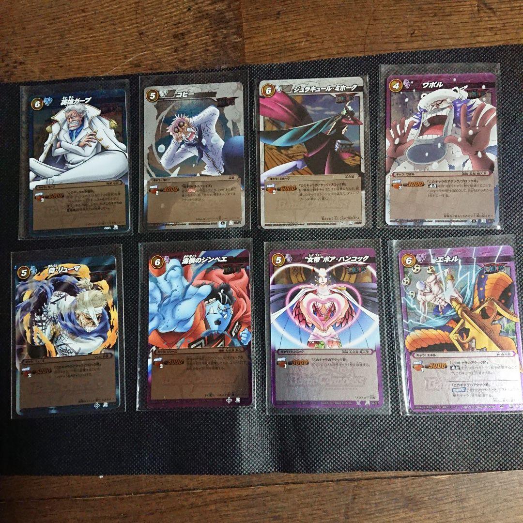 ミラバト ワンピース まとめ売り！ - メルカリ