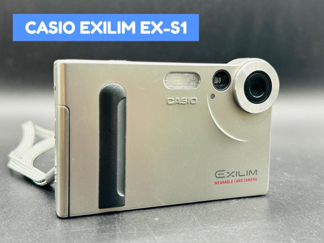 希少品】CASIO EXILIM CARD EX-S1 SDカード付き 完動品 - メルカリ