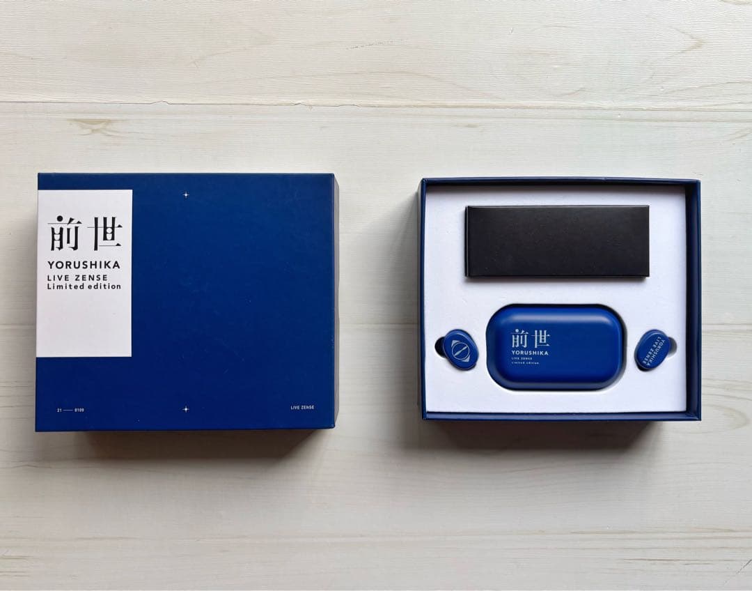 ヨルシカグッズ(初回限定版イヤホン付) - メルカリ