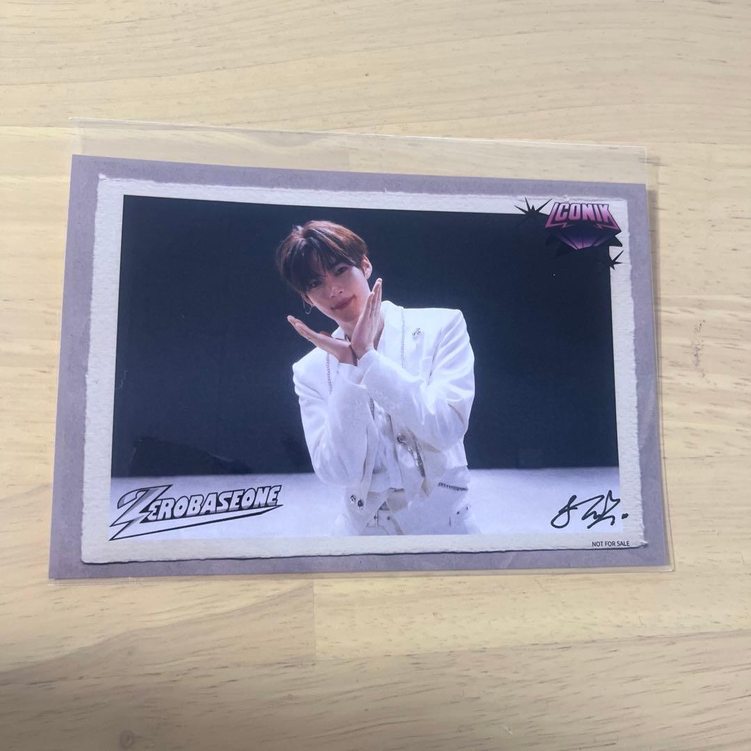 ZB1 ハンビン ICONIK ポストカード H賞 サイン ゼベワン - メルカリ