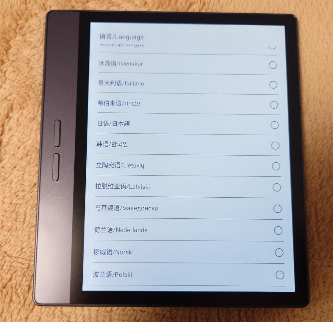 Bigme B7 カラー電子ペーパータブレット 7インチ 8GB/128GB Amazon.co.jp: Bigme B7 カラー電子ペーパータブレット 7インチ 8+