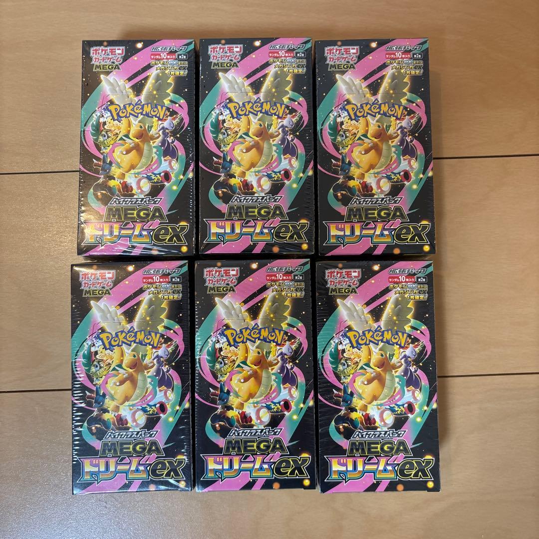 ポケモンカード MEGA ドリーム ex新品未開封シュリンク付き 6box