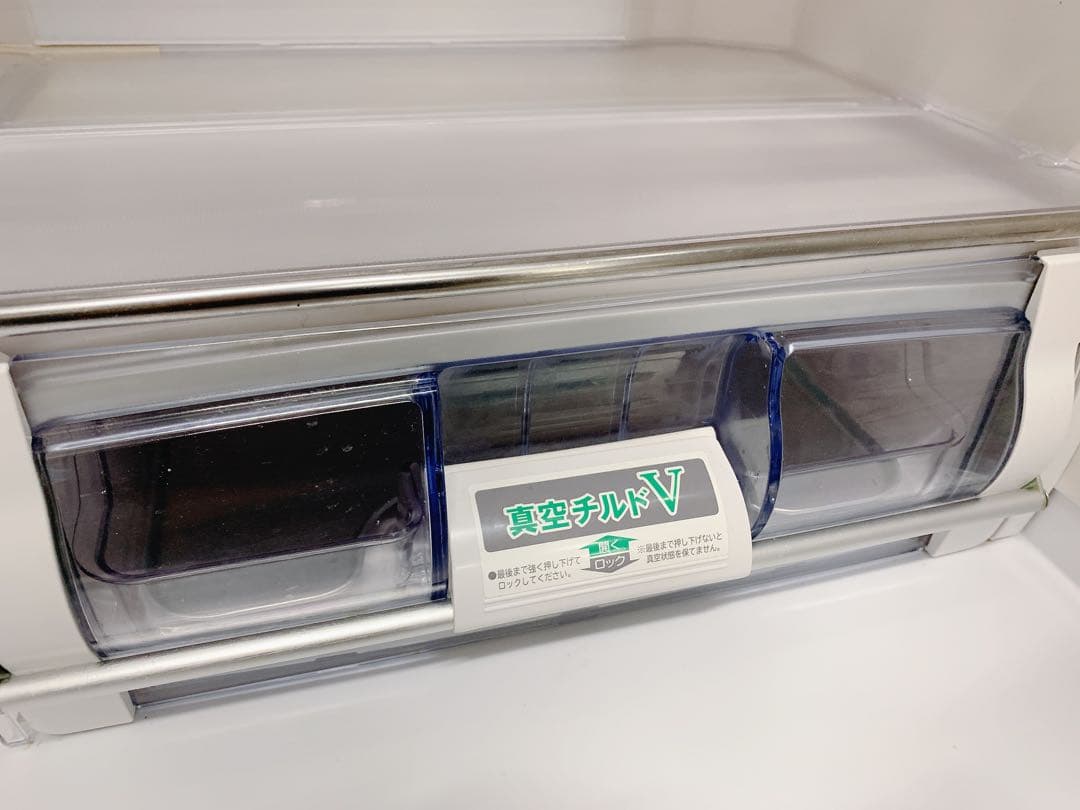 たのメル便 日立 ノンフロン冷凍冷蔵庫 0407か3 K