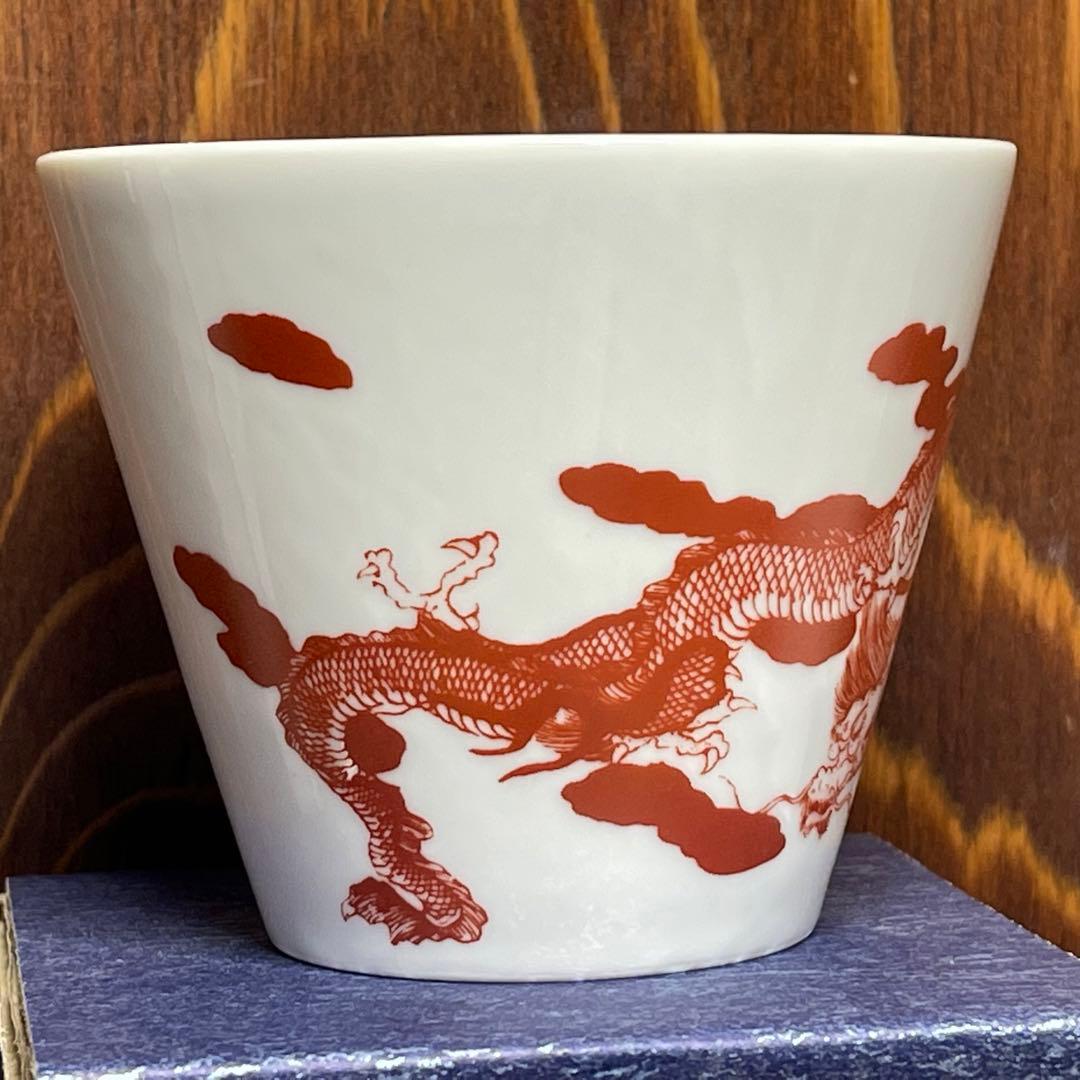 テコチチ様専用 限定品【九谷焼】神龍 フリーカップ 蕎麦猪口 湯呑み