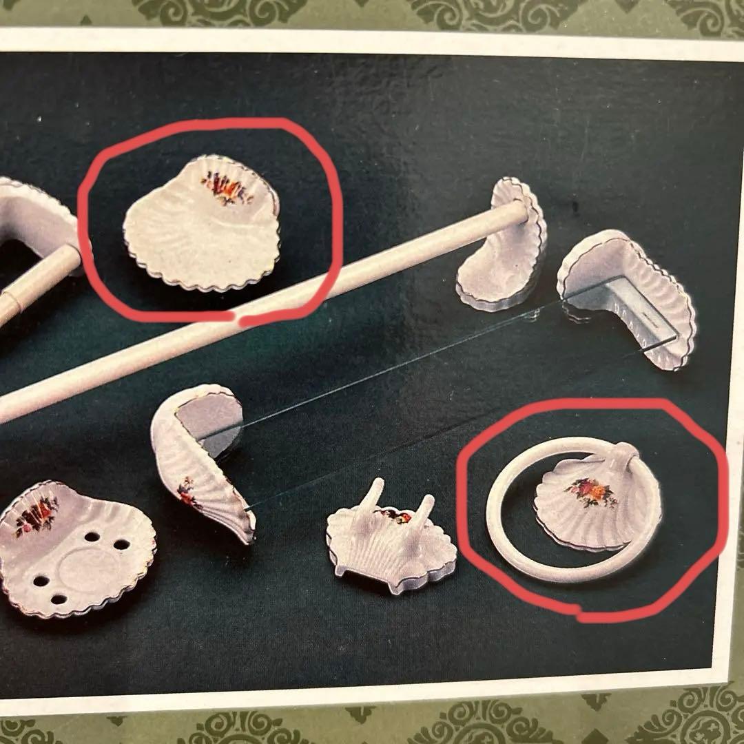 浴室お風呂　ミラー　タオルリング　ソープディッシュ　洗面用具トレー　4点セット