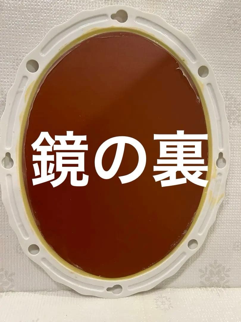 浴室お風呂　ミラー　タオルリング　ソープディッシュ　洗面用具トレー　4点セット