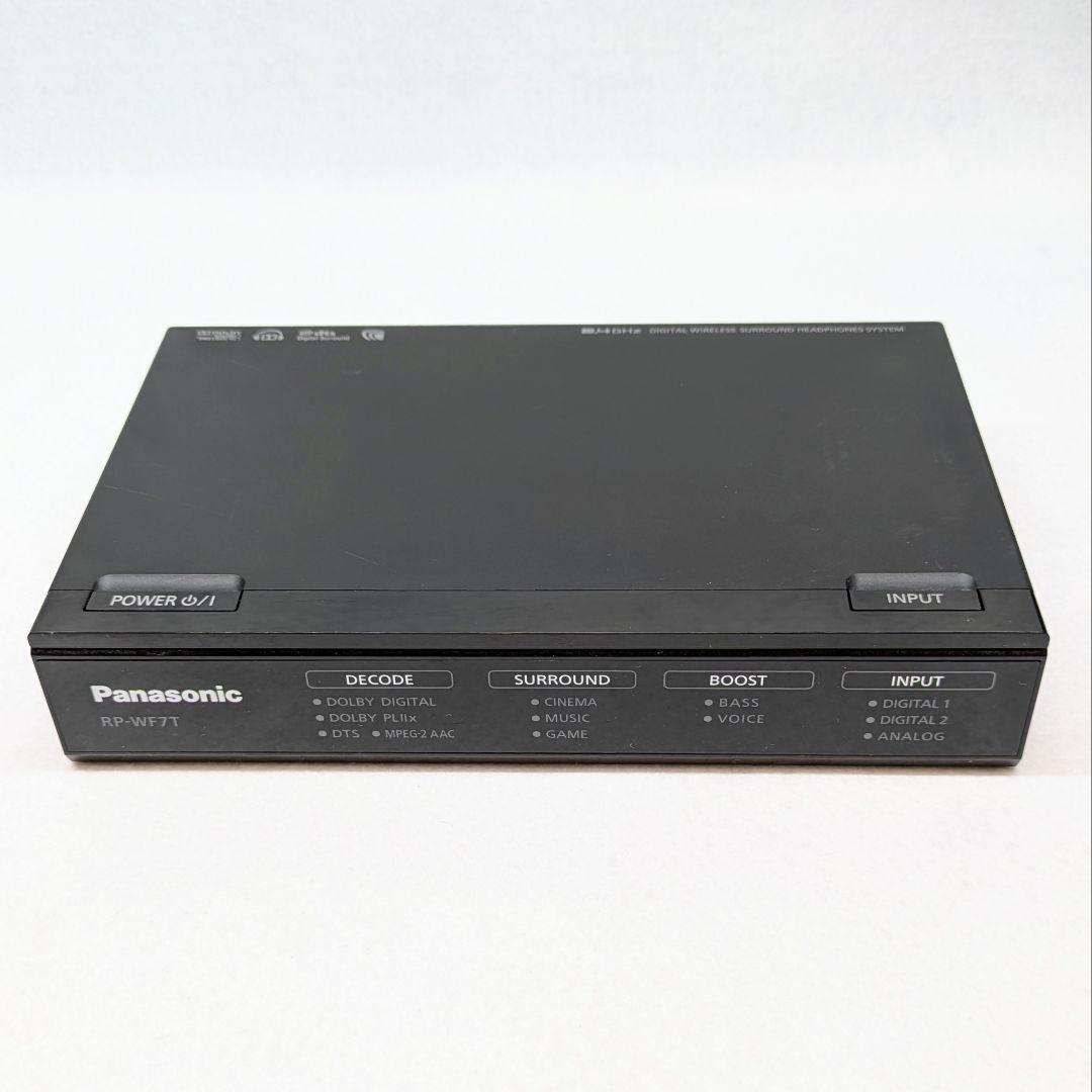 Panasonic RP-WF7 7.1ch ワイヤレスサラウンドヘッドホン