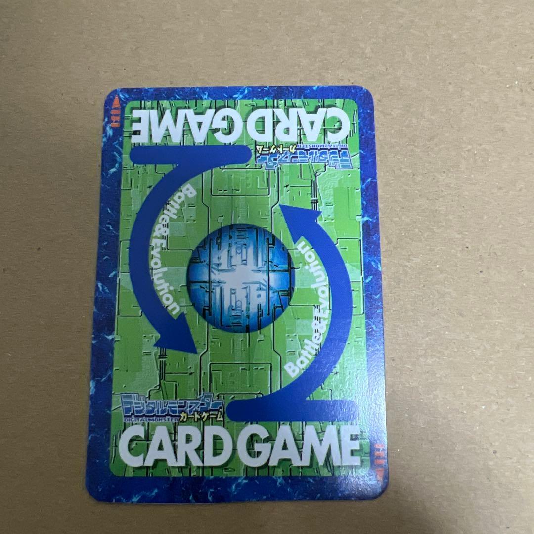 旧デジモンカード Bo-851 マグナガルルモン 韓国語 - メルカリ