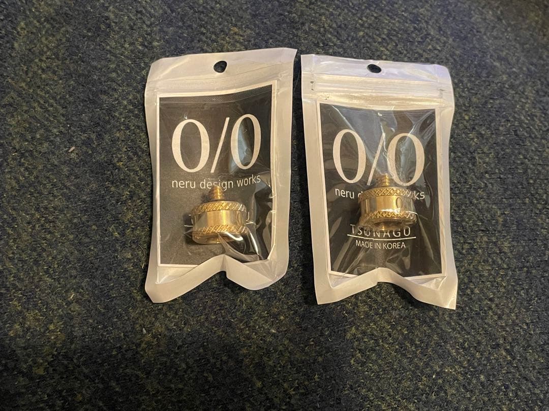 neru design works ネルデザインワークス TSUNAGU セット