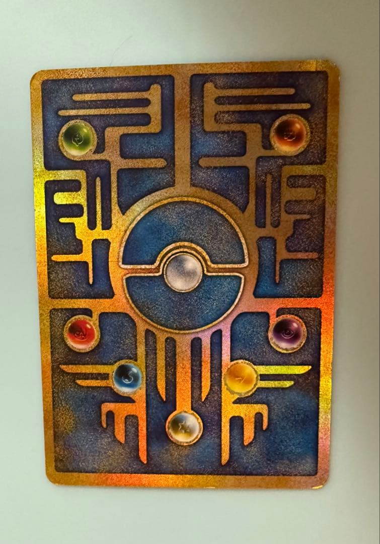 ポケモンカード 古代ミュウ エラー版 Nintedo - メルカリ