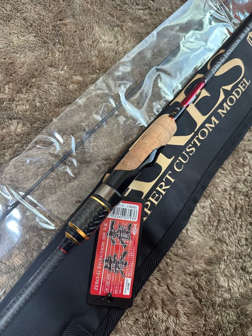 スクマニ エギマニアックス 800 朱雀 - メルカリ