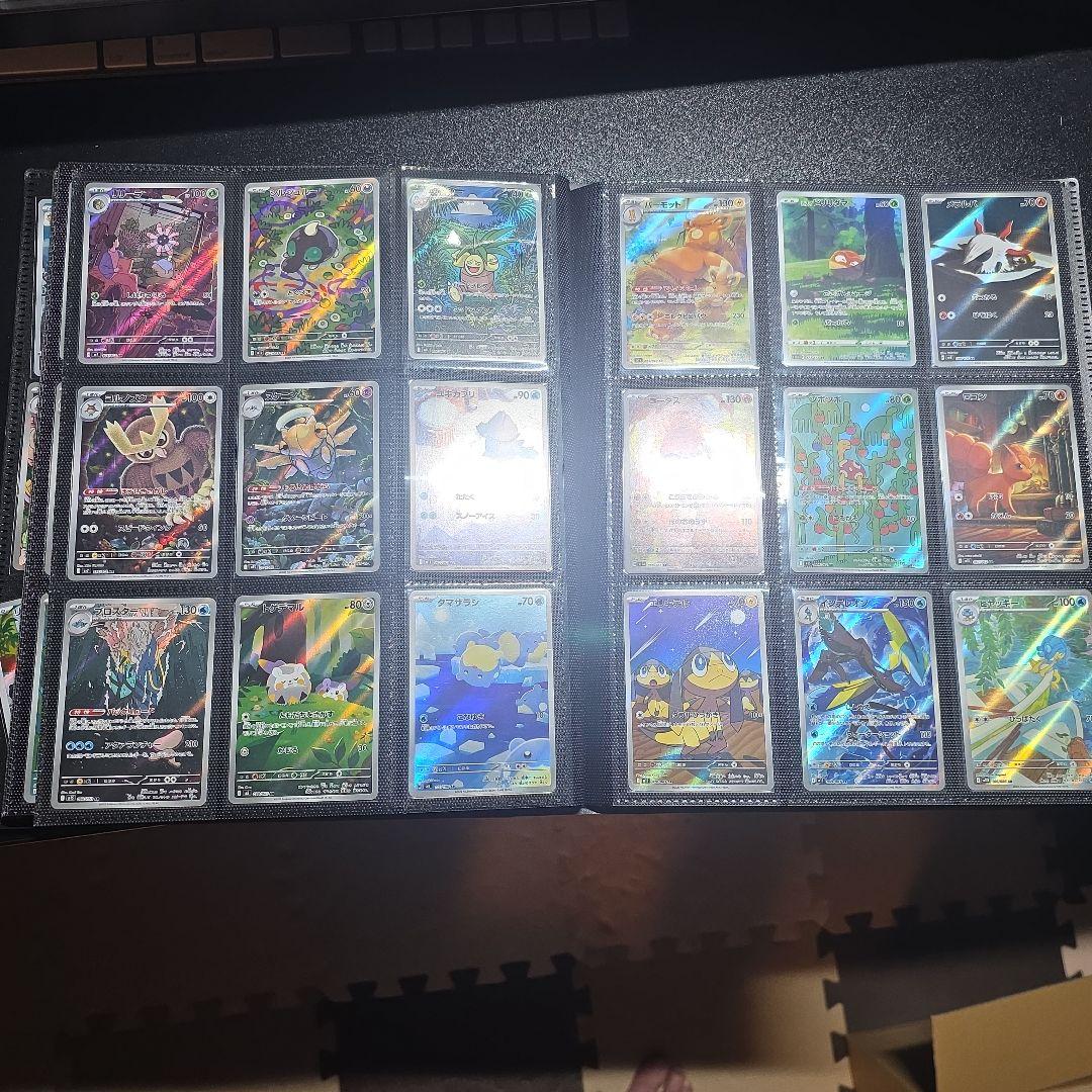 486枚 AR CHR まとめ売り ポケカ ポケモンカード - メルカリ