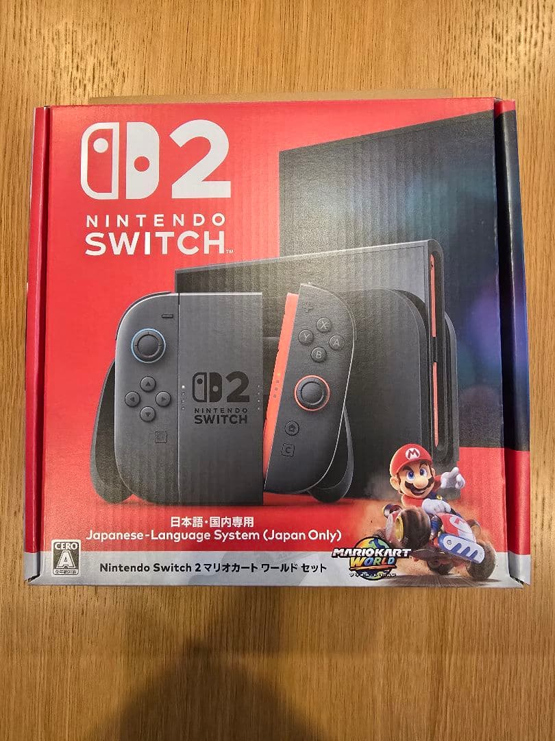 Nintendo Switch 2 日本語専用セット（領収書付き） - メルカリ