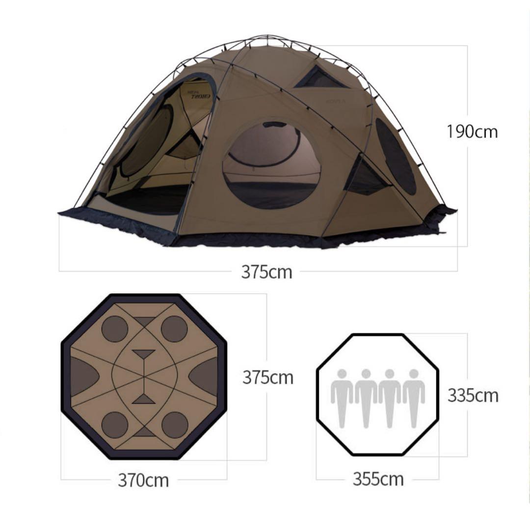 使用回数1回】KOVEA フルセット テント・タープ・ベスティブル