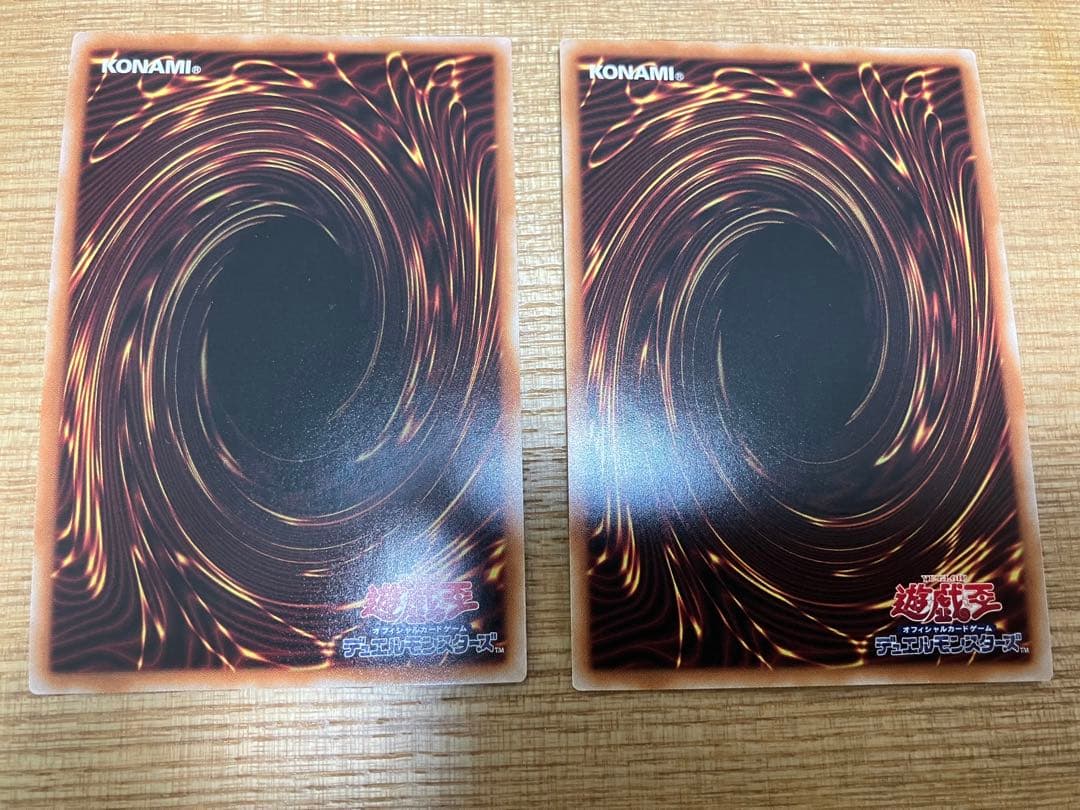 遊戯王】墓穴の指名者 25th - メルカリ