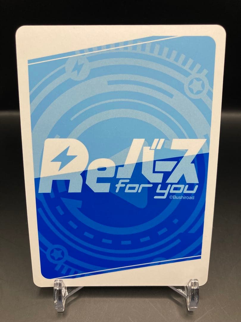 関係者配布品 ホロライブ Reバース スバルSNR シリアルなしver 2期生