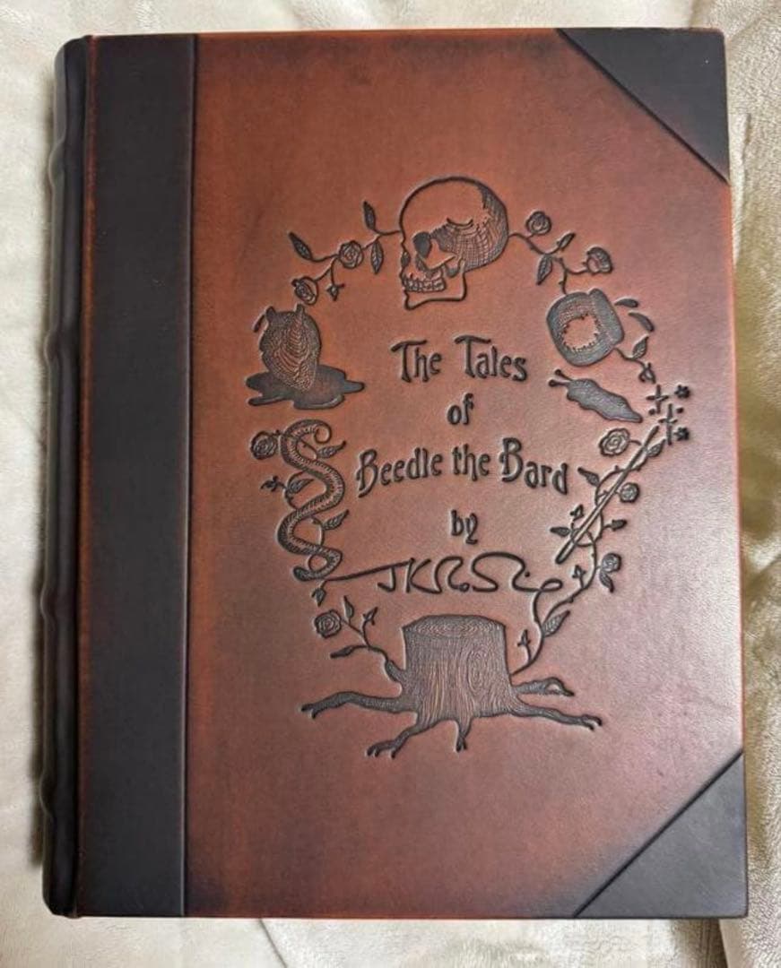The Tales of Beedle the Bard（Amazon限定版） Amazon.co.jp: The Tales of Beedle the Bard（Amazon限定版