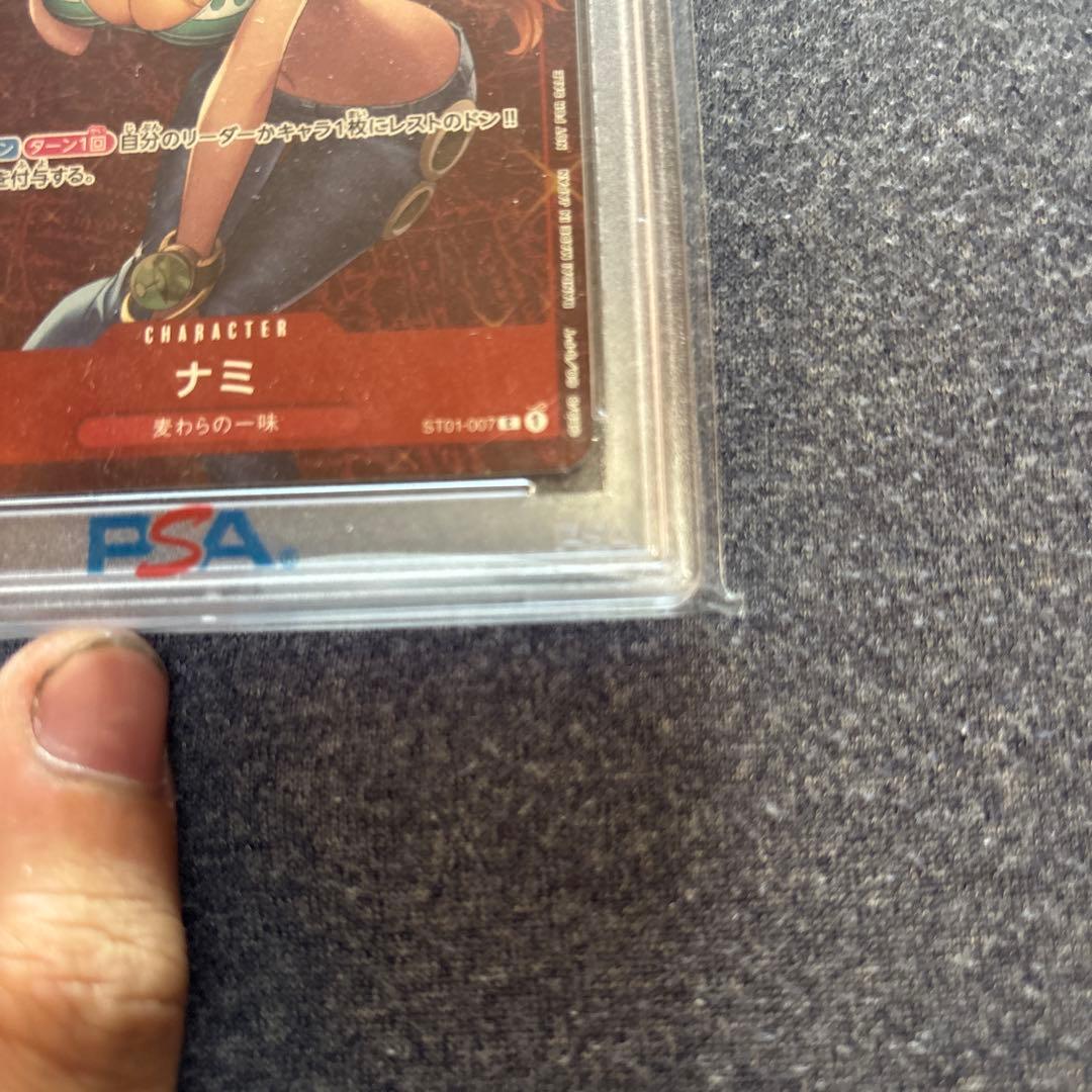 PSA10 ナミ スタンダードバトル 優勝記念品 - メルカリ
