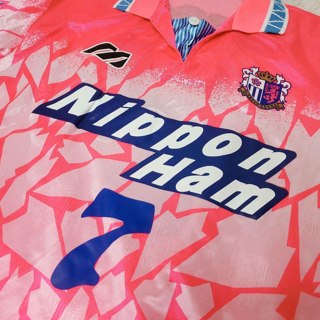 1995年 セレッソ大阪 ミズノ製 ユニホーム 7 佐々木 - メルカリ