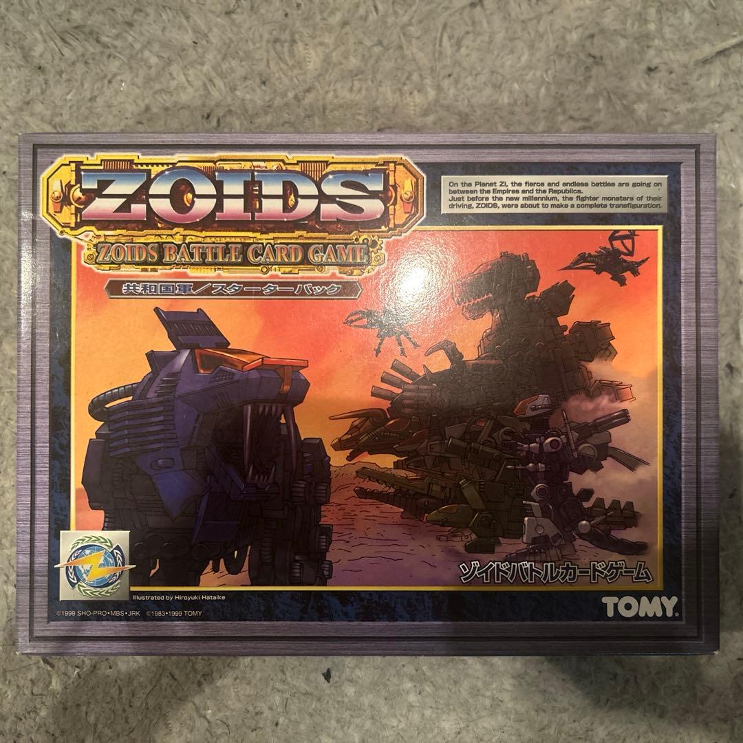 ゾイド バトルカードゲーム共和国軍 スターターパック - メルカリ