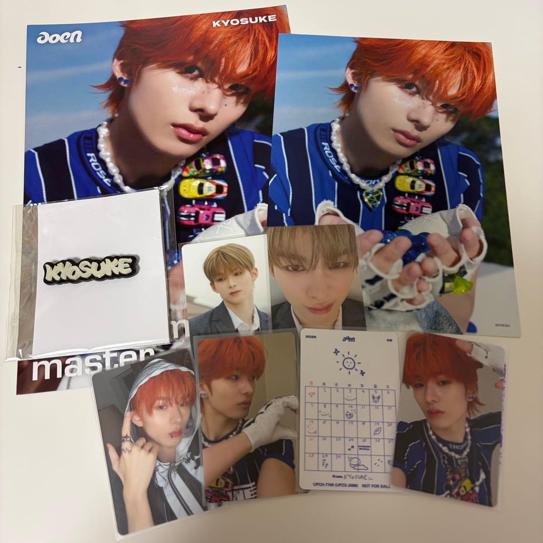 aoen 京助 KYOSUKE トレカ まとめ売り 青い太陽 放課後 バッジ - メルカリ